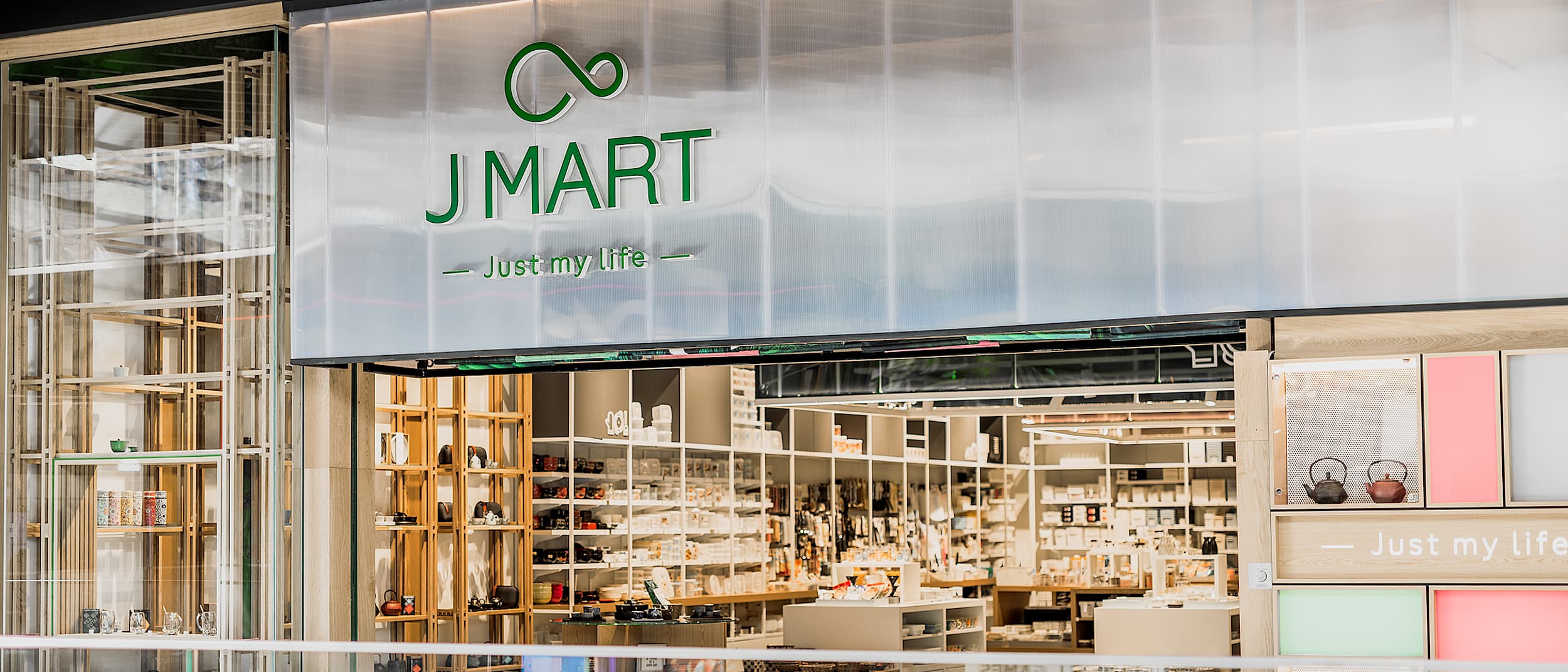 J Mart at Westfield Newmarket