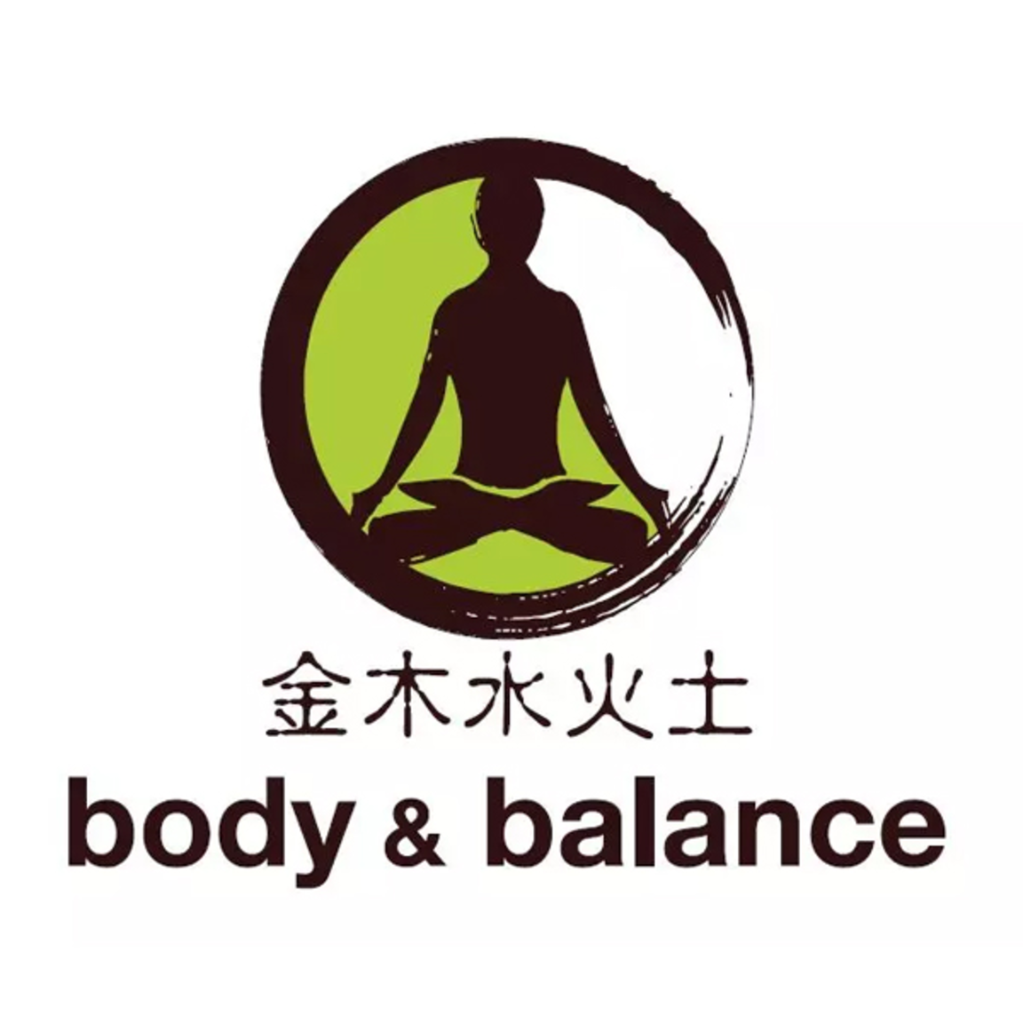Body & Balance- 2 at Westfield Doncaster