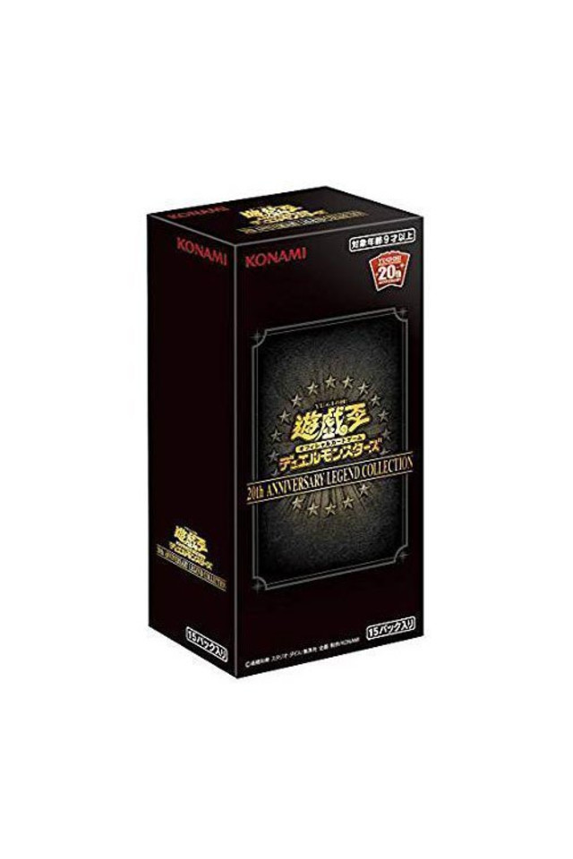 Jtoys Yu Gi Oh Ocg th Anniversary Legend Collection Westfield Direct