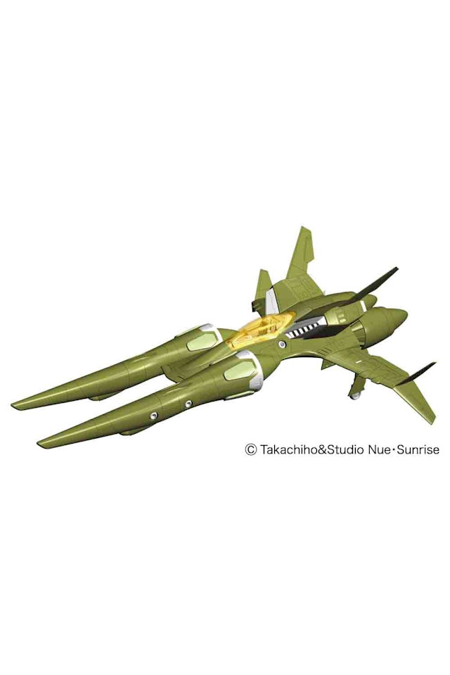 Hobbyco 1 72 Crusher Joe Tr 5 Harpy Nero Westfield Direct