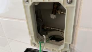 Image from job nr 2