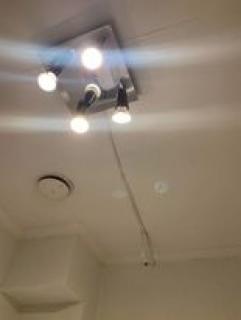 Ceiling light to be replaced