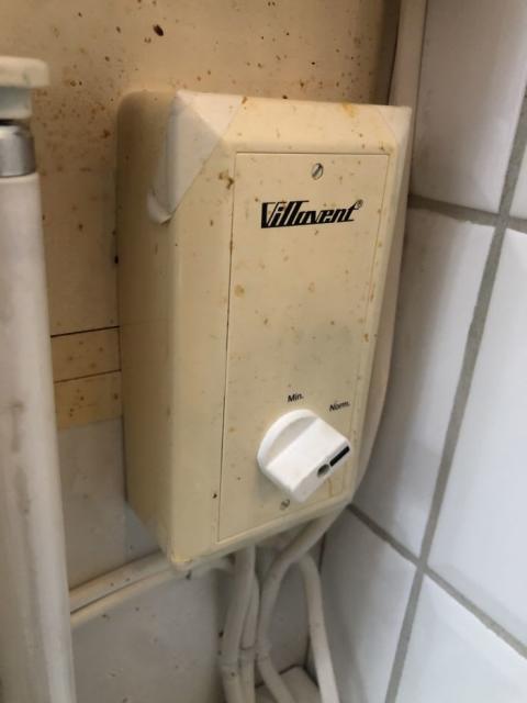 Indola Ventilasjon () Indola Ventilasjon