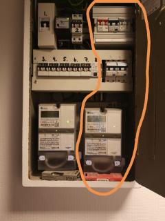 Image from job nr 3