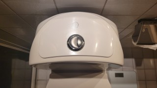 Image from job nr 2