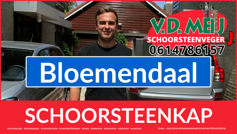 schoorsteenkappen kopen in Bloemendaal