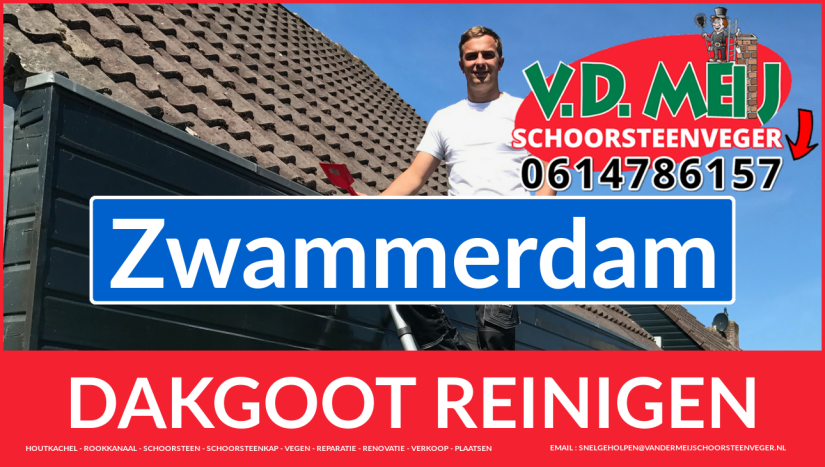 dakgoot schoonmaken Zwammerdam