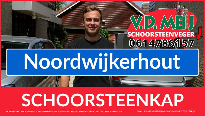 schoorsteenkap kopen in Noordwijkerhout