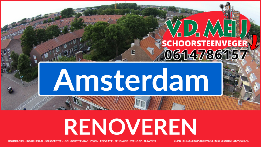 schoorsteenrenovatie Amsterdam bedankt voor uw bezoek aan Van der Meij schoorsteen restauratie Amsterdam