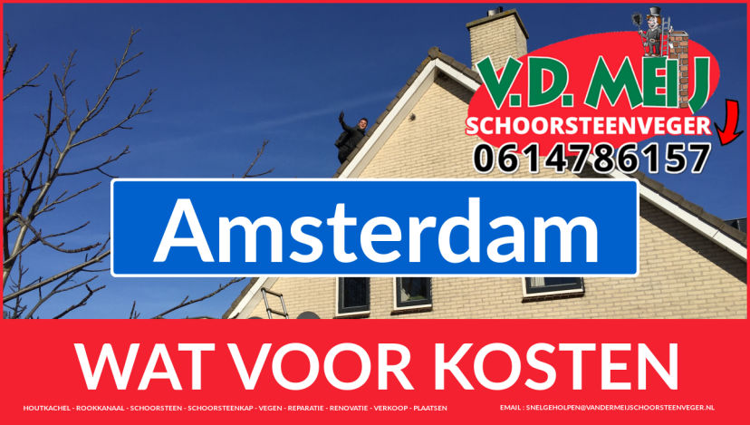 schoorsteen vegen en schoorsteenrenovatie Schoorsteen Amsterdam Schoorsteenrenovatie Schoorsteen Amsterdam