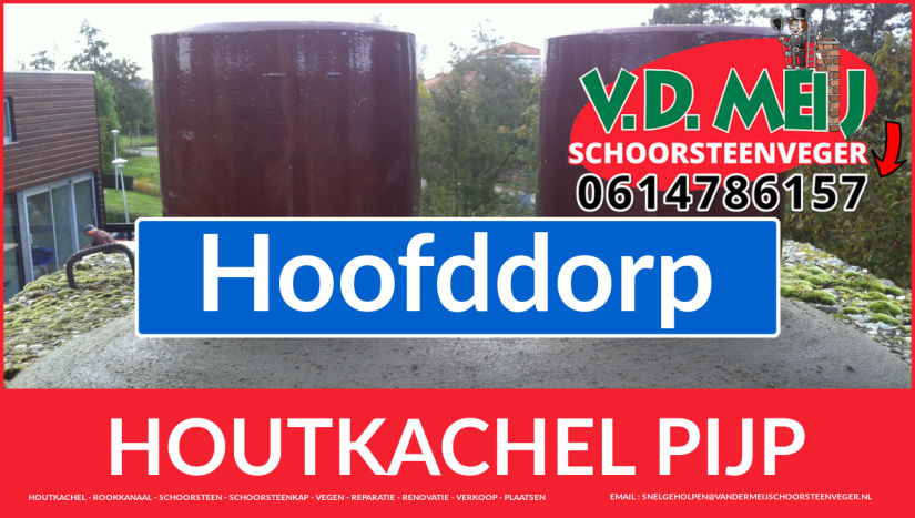 dubbelwandige buis kopen in Hoofddorp enkelwandig rookkanaal vervangen in Hoofddorp