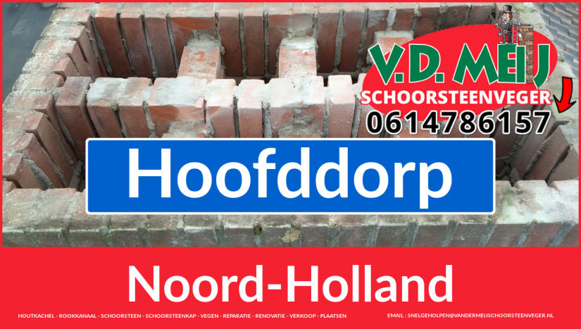 schoorsteen restauratie Hoofddorp bedankt voor uw bezoek aan Van der Meij schoorsteen renoveren Hoofddorp
