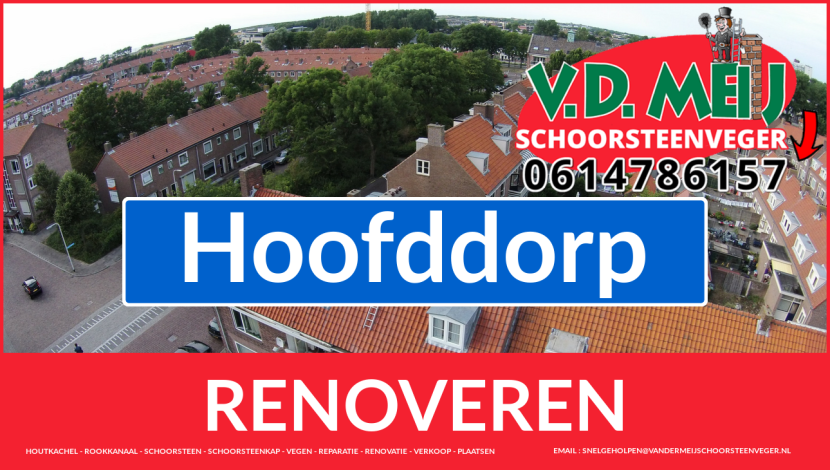 schoorsteen restauratie Hoofddorp bedankt voor uw bezoek aan Van der Meij schoorsteen renovatie Hoofddorp