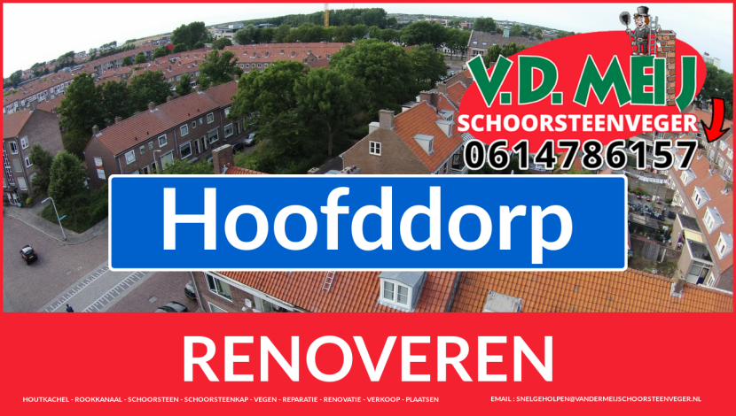 bedankt voor uw bezoek aan Van der Meij schoorsteen renovatie Hoofddorp