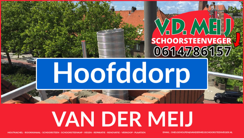 Van der Meij schoorsteen restauratie Hoofddorp Van der Meij schoorsteen renovatie in Hoofddorp