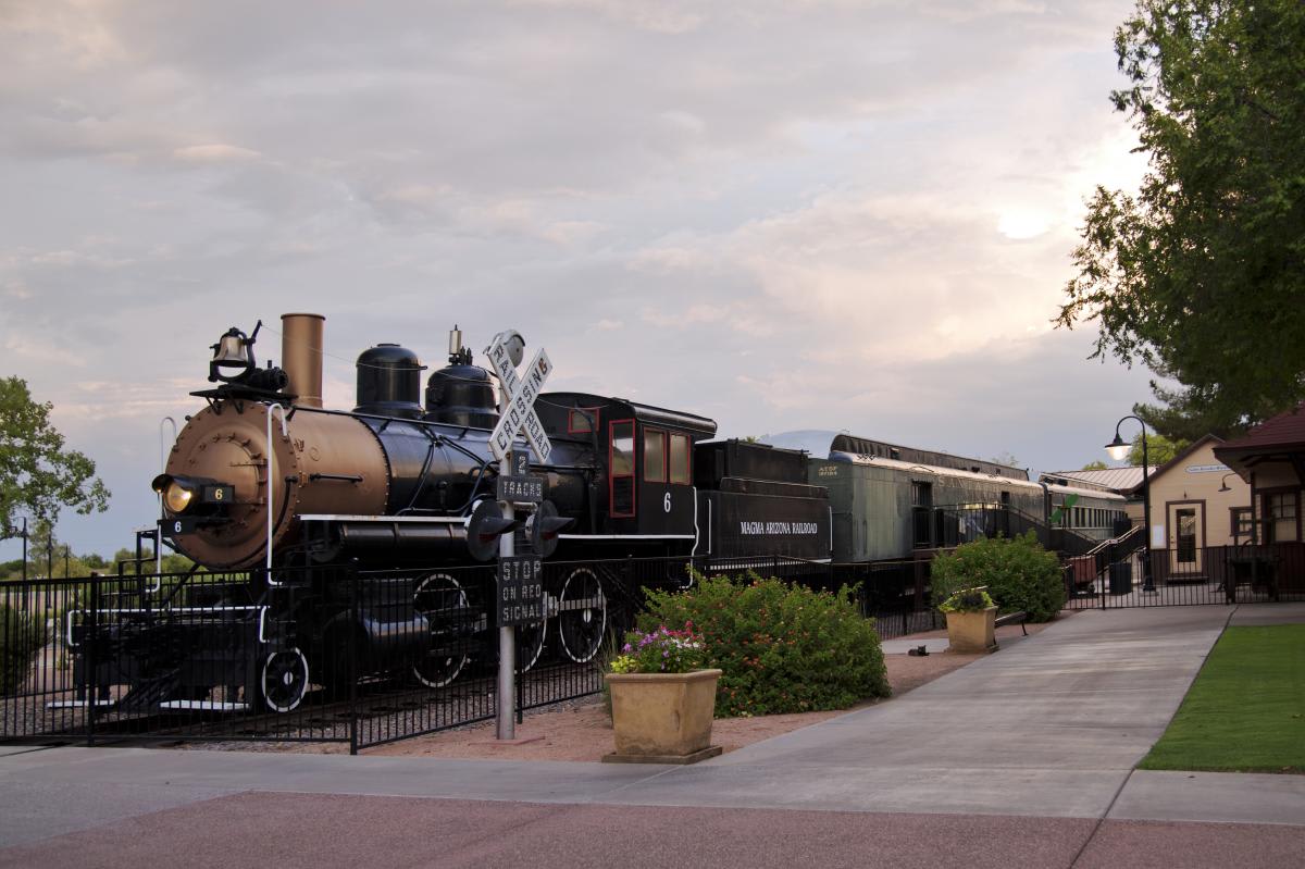  McCormick-Stillman Railroad Park