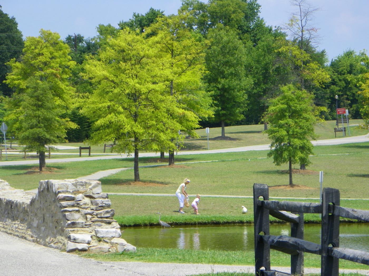 Blount Cultural Park