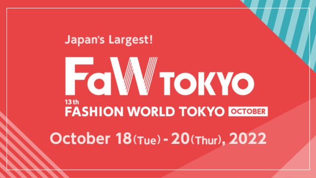 Fashion World Tokyo