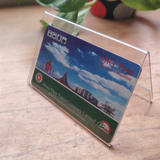 Double Sided Name Holder/Price Holder 3.5in x 2.3in Made in China