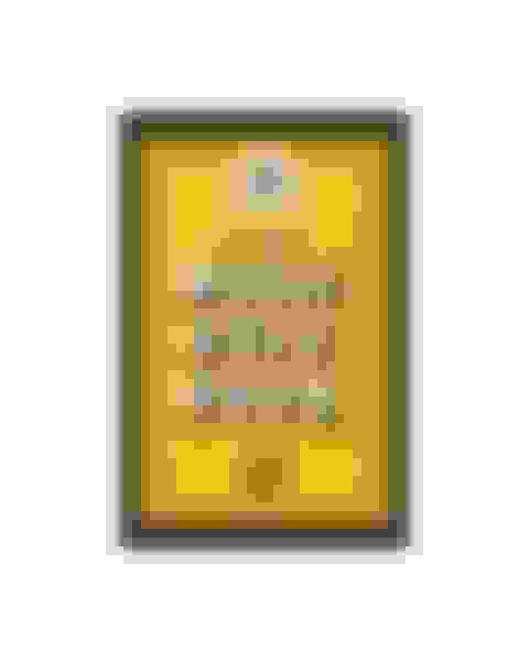 v2-prize-the-movie-quiz-book Main Image