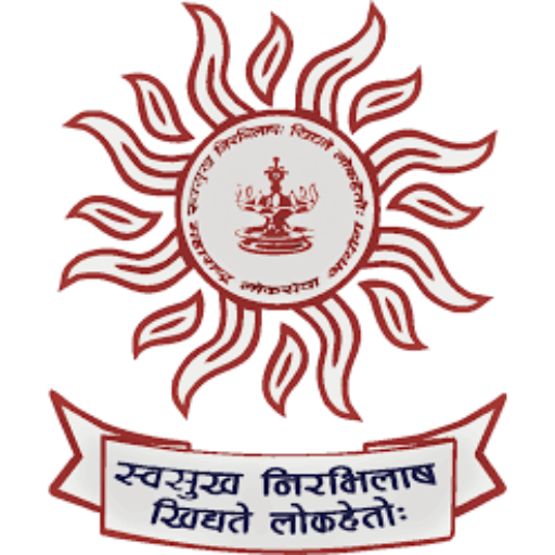 State Service Examination