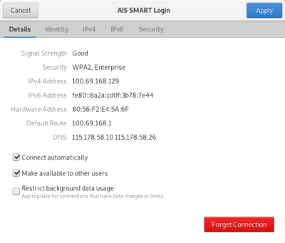 AIS Smart Login