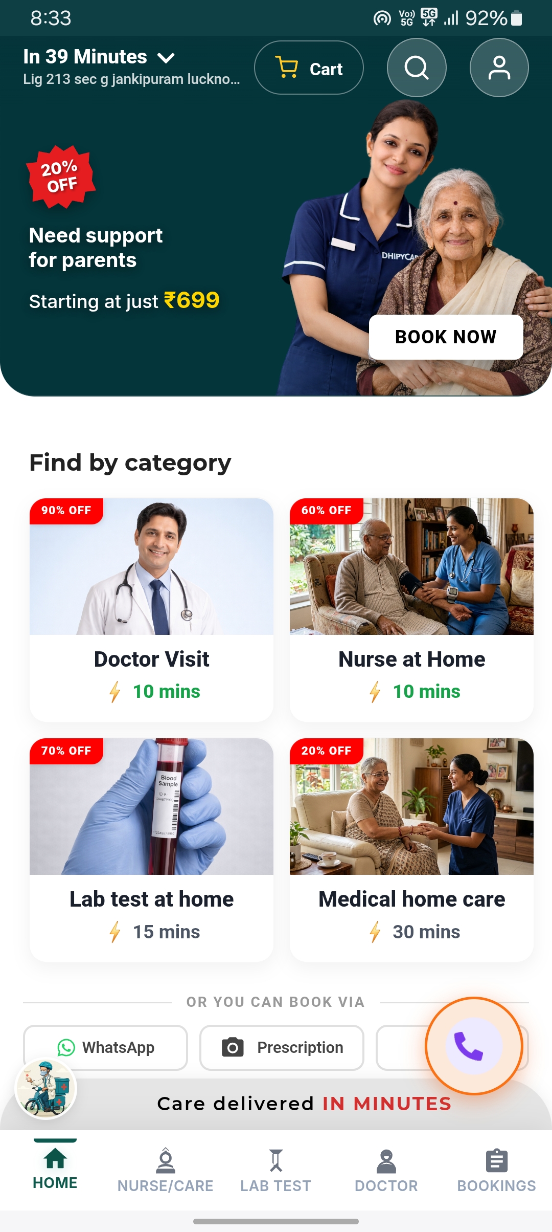 DhipyCare Mobile App