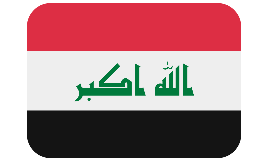 Iraq Flag