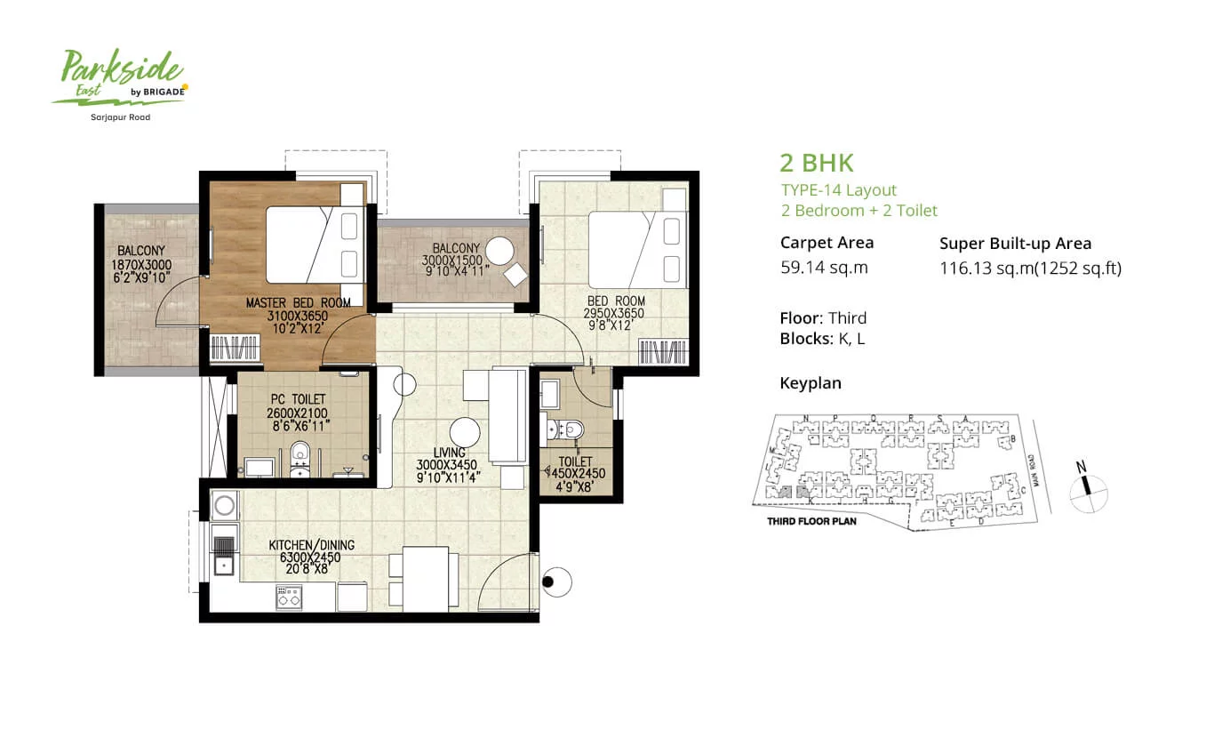 Parkside East By Brigade
