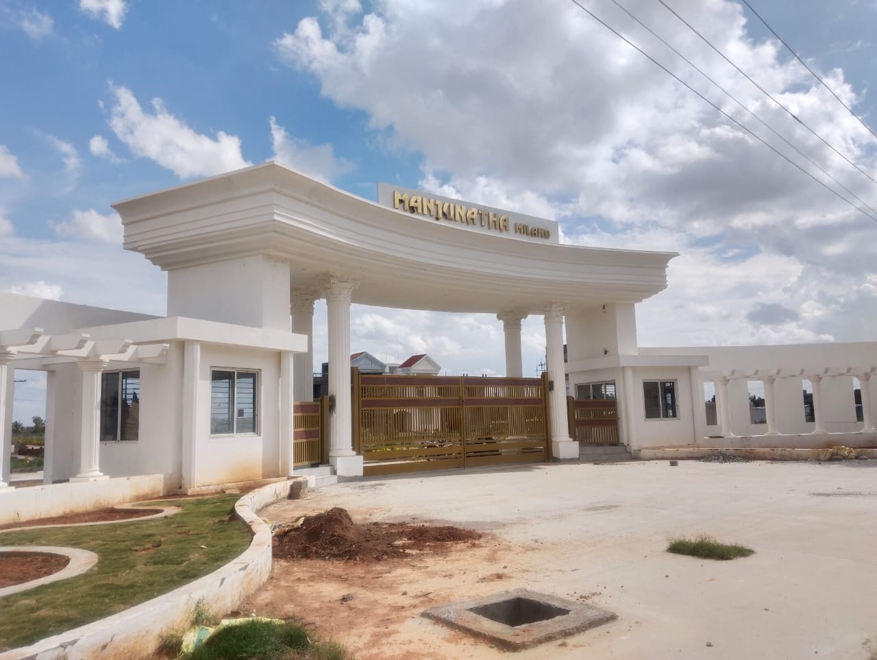 MANJUNATHA MILANO