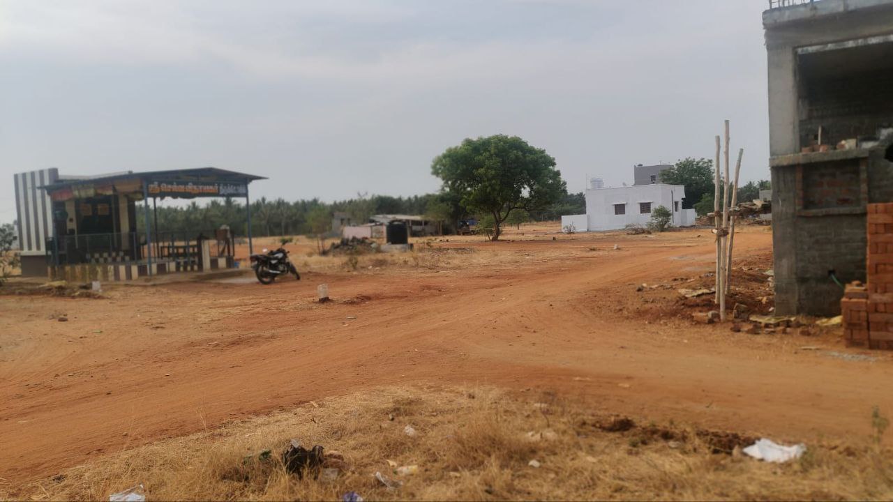 vishnu avenue 2