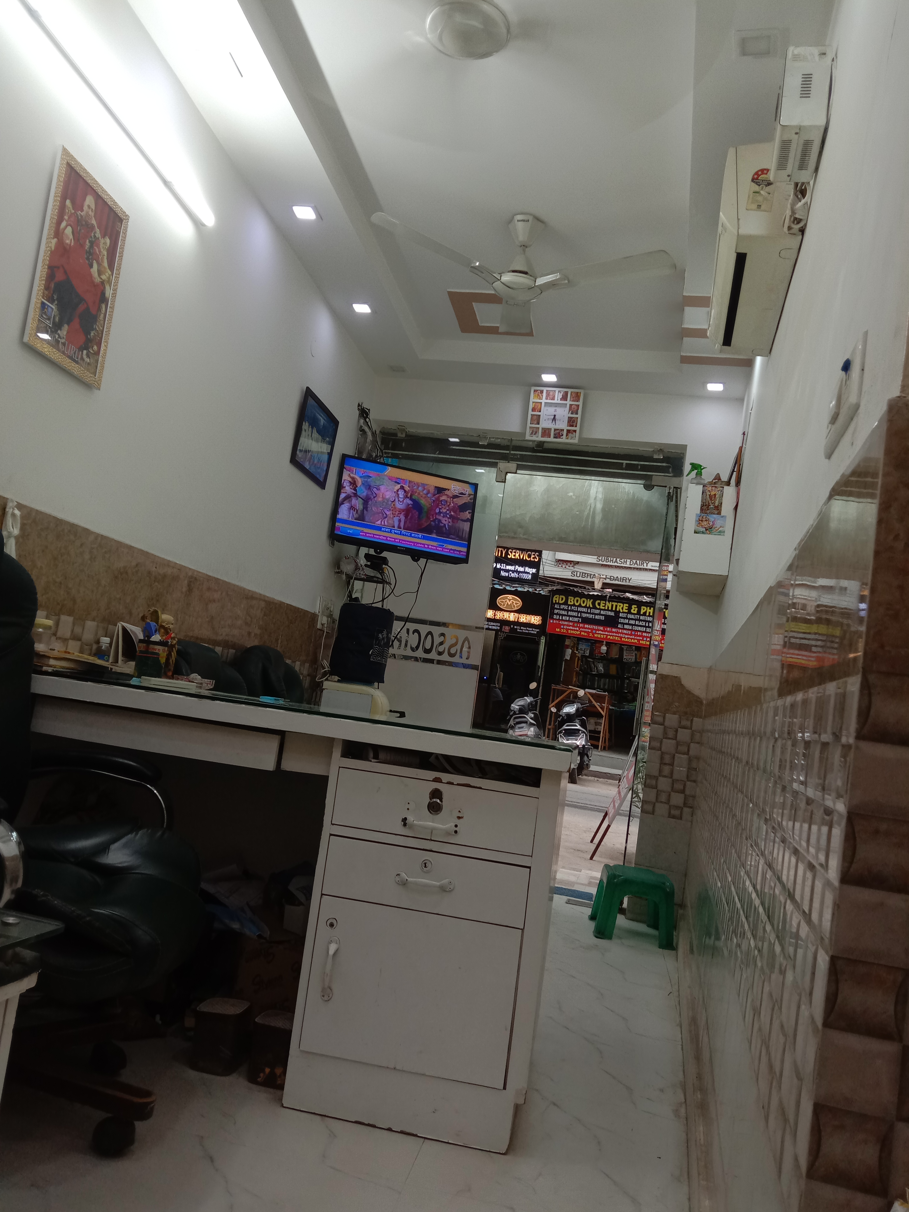 B block west Patel Nagar – West Patel Nagar