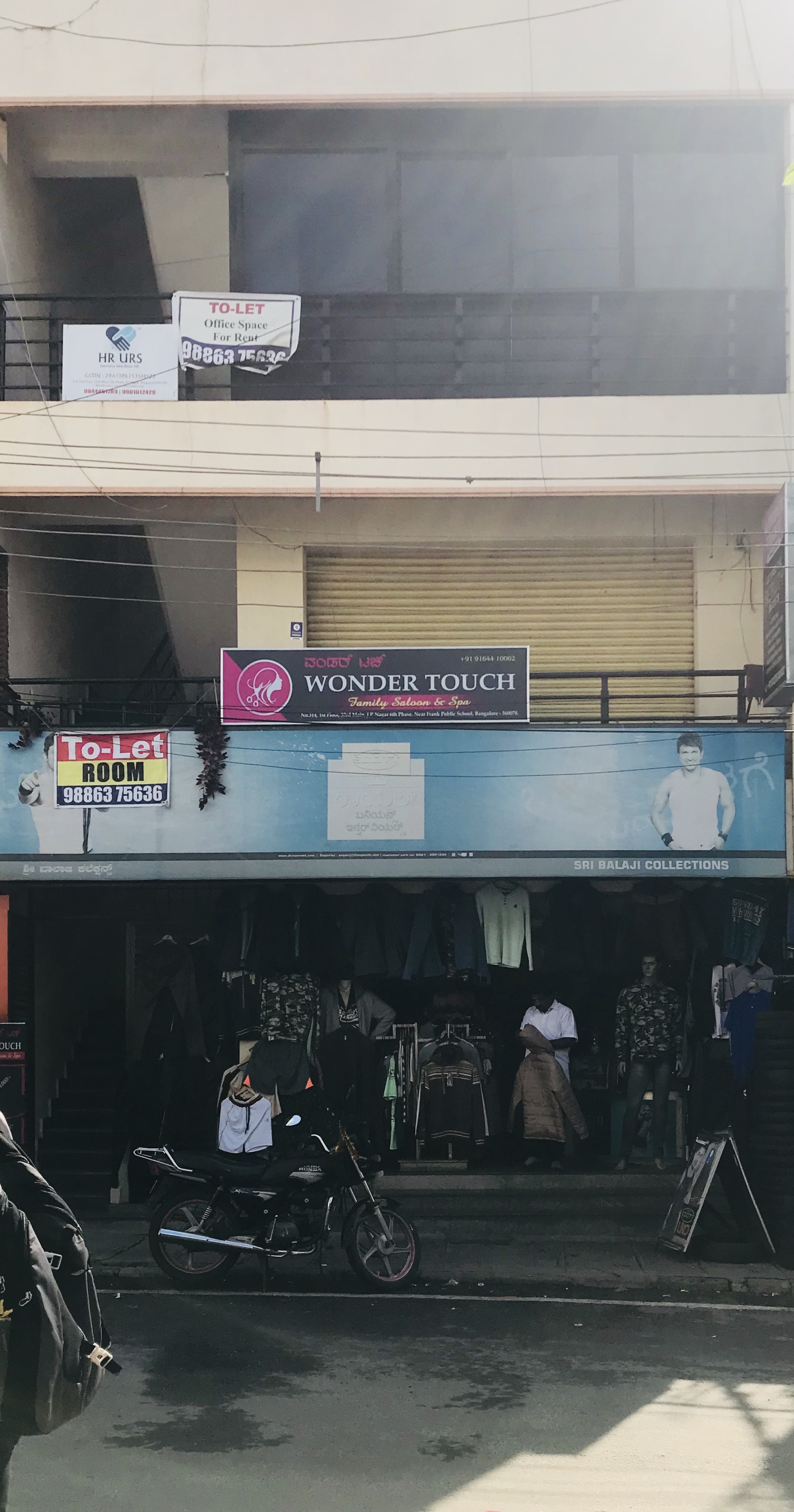 JP Nagar