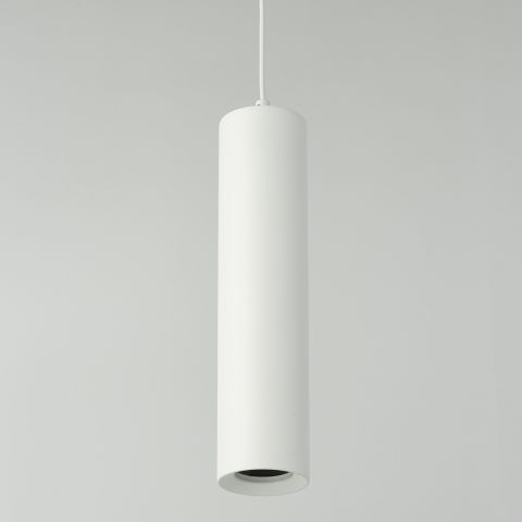 Artemis Pendant Sand White