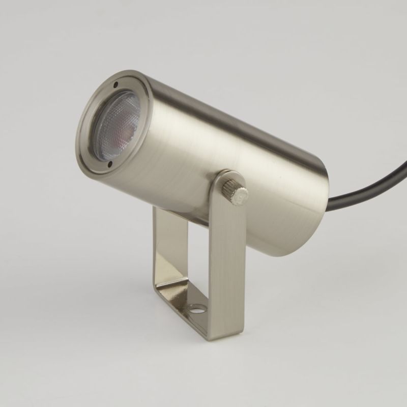 Mini Projector Satin Nickel