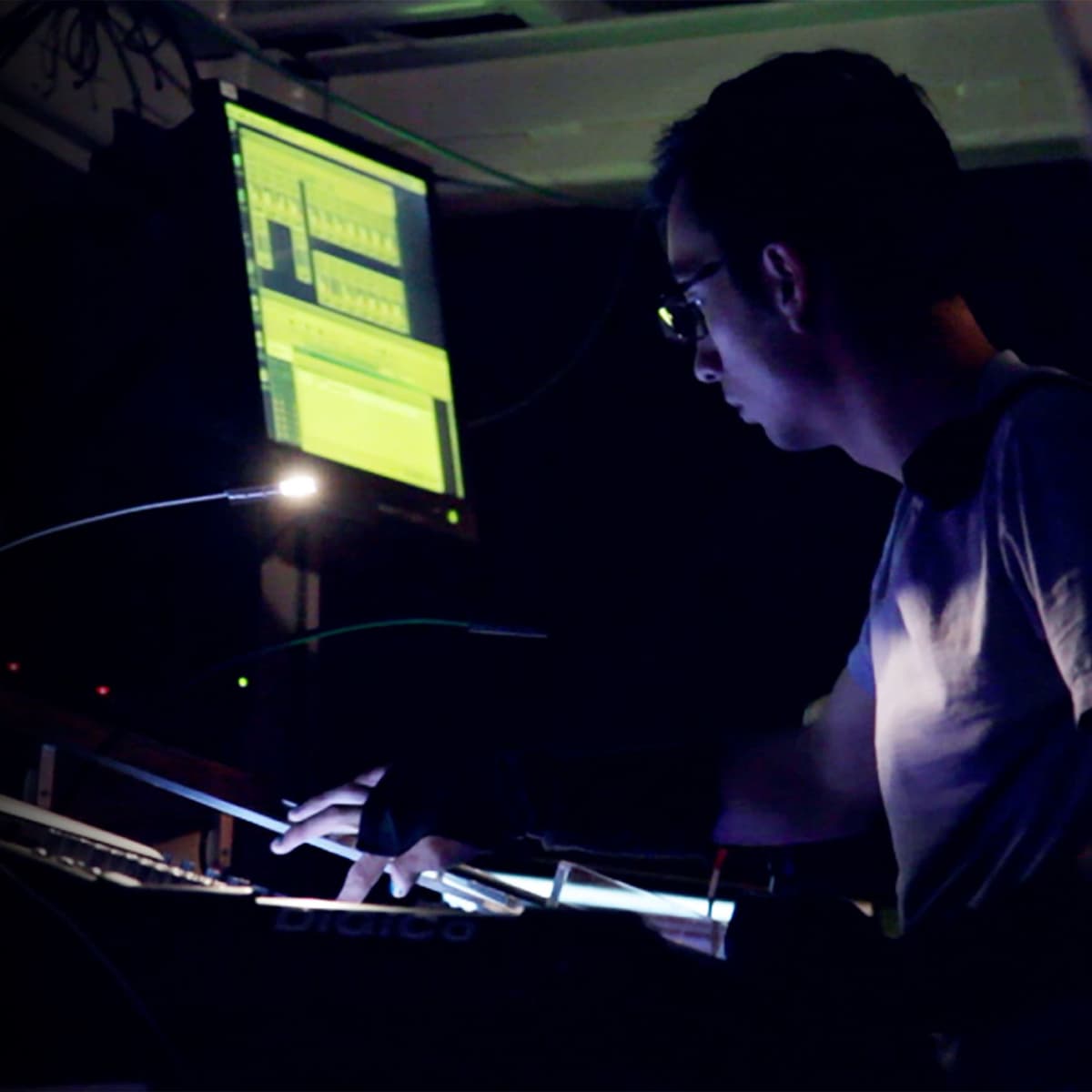 Image representing The Making of Here Lies Love: Sound