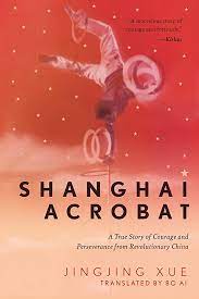 Shanghai Acrobat naqu1i