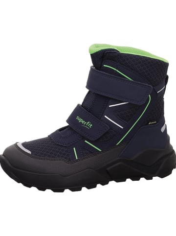 superfit Winterstiefel ROCKET
