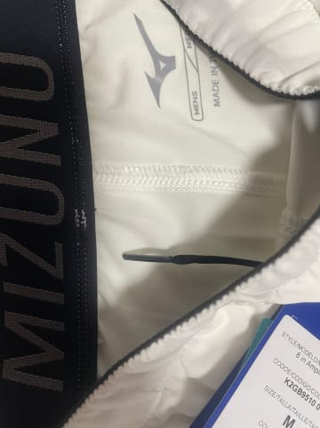 Mizuno Funktionsshorts "Amplify" in Weiß