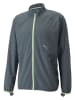 Puma Funktionsjacke "Run Ultraweave" in Grau