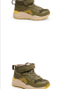 bisgaard Wanderschuhe in Khaki/ Gelb