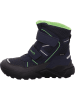 superfit Winterstiefel ROCKET