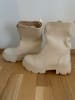 La Bottine Souriante Boots in Beige