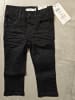 name it Jeans "Salli" in Schwarz