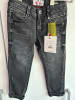 Vingino Jeans "Diego" - Slim fit - in Schwarz