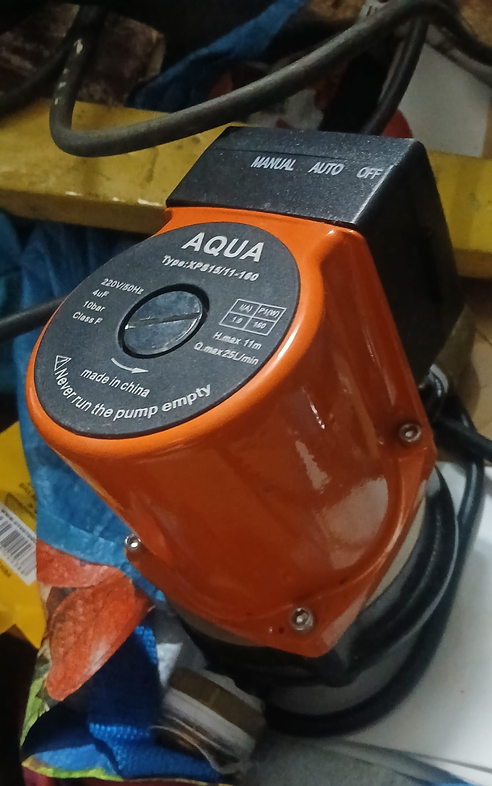 Water booster pump