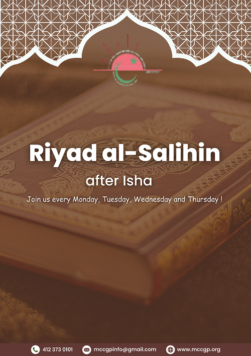 Riyad al-Salihin after Isha
