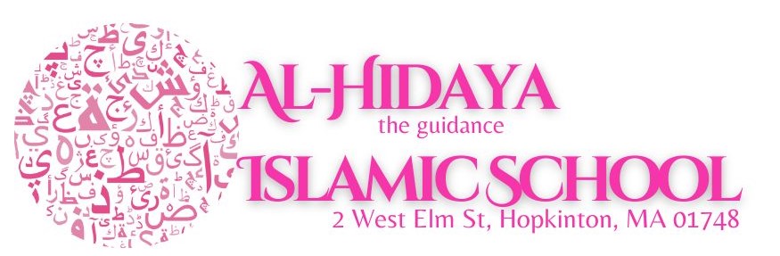SUMMER SCHOOL SPONSORSHIP 