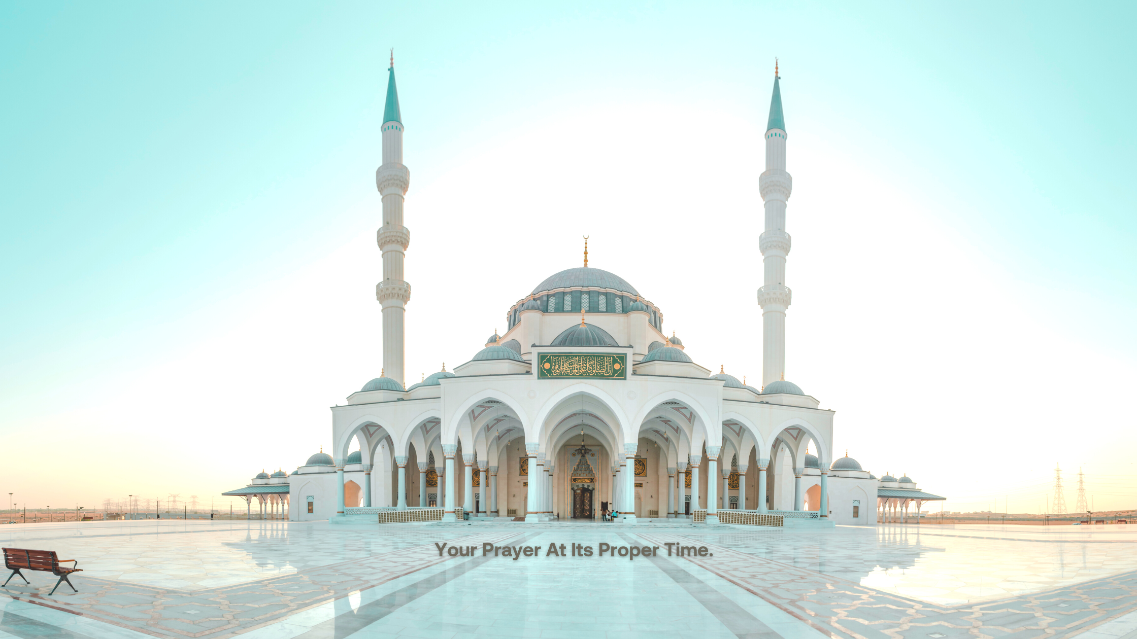 Masjid Development Fund