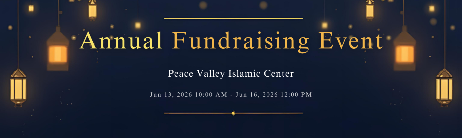 Annual Fundraising Event